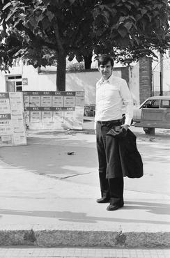 Acte del Partit Socialista de Catalunya amb la presència d'Ernest Lluch a Anglès