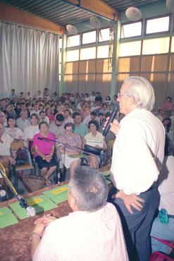  Acte d'inauguració de la XIII Universitat Catalana d'Estiu