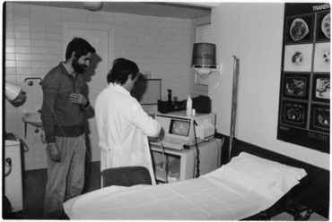 Sala de radiologia de l'antic Hospital de Santa Caterina
