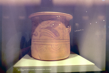 "El Graner de l'Empordà"