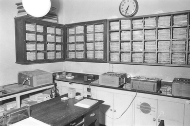 Estudis de Radio España de Gerona EAJ, a Girona