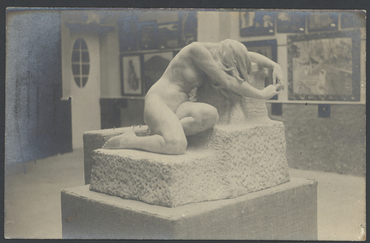 Escultura de Josep Llimona al Centre Cultural Athenea de Girona