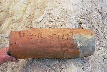 Església dels Sants Metges a Sant Julià de Ramis