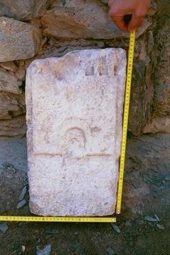 Església dels Sants Metges a Sant Julià de Ramis