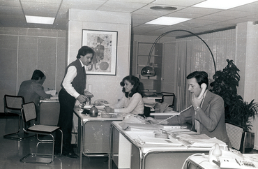 "Unión Condal de Seguros"