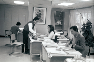 "Unión Condal de Seguros"