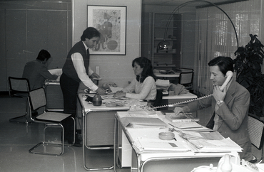 "Unión Condal de Seguros"